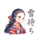 冬を楽しむ大正女学生★レトロ（個別スタンプ：17）