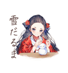 冬を楽しむ大正女学生★レトロ（個別スタンプ：18）