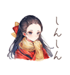 冬を楽しむ大正女学生★レトロ（個別スタンプ：20）