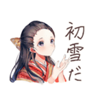 冬を楽しむ大正女学生★レトロ（個別スタンプ：24）