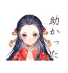 冬を楽しむ大正女学生★レトロ（個別スタンプ：28）