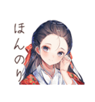 冬を楽しむ大正女学生★レトロ（個別スタンプ：29）