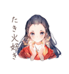 冬を楽しむ大正女学生★レトロ（個別スタンプ：32）