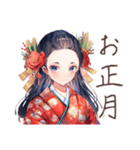 冬を楽しむ大正女学生★レトロ（個別スタンプ：33）