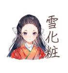 冬を楽しむ大正女学生★レトロ（個別スタンプ：36）