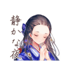 冬を楽しむ大正女学生★レトロ（個別スタンプ：37）