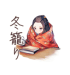 冬を楽しむ大正女学生★レトロ（個別スタンプ：38）