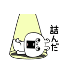 ピタうさぎシンプルにゆるゆる（個別スタンプ：1）