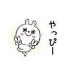 ピタうさぎシンプルにゆるゆる（個別スタンプ：3）