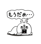 ピタうさぎシンプルにゆるゆる（個別スタンプ：4）