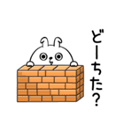 ピタうさぎシンプルにゆるゆる（個別スタンプ：6）