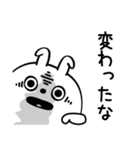 ピタうさぎシンプルにゆるゆる（個別スタンプ：7）