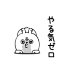 ピタうさぎシンプルにゆるゆる（個別スタンプ：8）