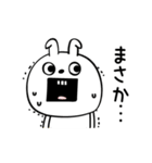 ピタうさぎシンプルにゆるゆる（個別スタンプ：9）