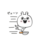 ピタうさぎシンプルにゆるゆる（個別スタンプ：10）