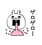 ピタうさぎシンプルにゆるゆる（個別スタンプ：14）