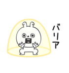 ピタうさぎシンプルにゆるゆる（個別スタンプ：15）