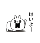 ピタうさぎシンプルにゆるゆる（個別スタンプ：18）