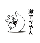 ピタうさぎシンプルにゆるゆる（個別スタンプ：19）