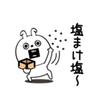 ピタうさぎシンプルにゆるゆる（個別スタンプ：23）