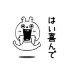 ピタうさぎシンプルにゆるゆる（個別スタンプ：25）