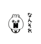 ピタうさぎシンプルにゆるゆる（個別スタンプ：28）