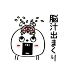 ピタうさぎシンプルにゆるゆる（個別スタンプ：30）