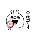 ピタうさぎシンプルにゆるゆる（個別スタンプ：31）