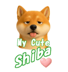 柴ちゃんの癒まくりスタンプ♡（個別スタンプ：2）