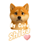 柴ちゃんの癒まくりスタンプ♡（個別スタンプ：4）