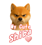柴ちゃんの癒まくりスタンプ♡（個別スタンプ：5）