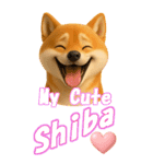 柴ちゃんの癒まくりスタンプ♡（個別スタンプ：6）