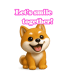 柴ちゃんの癒まくりスタンプ♡（個別スタンプ：7）