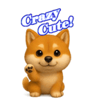 柴ちゃんの癒まくりスタンプ♡（個別スタンプ：10）