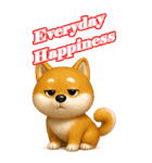 柴ちゃんの癒まくりスタンプ♡（個別スタンプ：14）