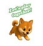 柴ちゃんの癒まくりスタンプ♡（個別スタンプ：18）