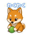 柴ちゃんの癒まくりスタンプ♡（個別スタンプ：29）