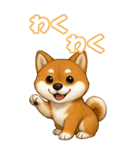 柴ちゃんの癒まくりスタンプ♡（個別スタンプ：30）