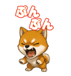 柴ちゃんの癒まくりスタンプ♡（個別スタンプ：31）