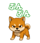 柴ちゃんの癒まくりスタンプ♡（個別スタンプ：32）