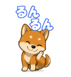 柴ちゃんの癒まくりスタンプ♡（個別スタンプ：33）