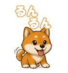 柴ちゃんの癒まくりスタンプ♡（個別スタンプ：34）