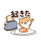 ちびシバ【カフェ】（個別スタンプ：1）