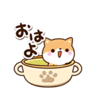ちびシバ【カフェ】（個別スタンプ：2）