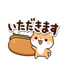 ちびシバ【カフェ】（個別スタンプ：9）