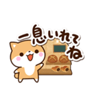 ちびシバ【カフェ】（個別スタンプ：12）