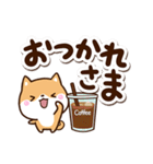 ちびシバ【カフェ】（個別スタンプ：14）