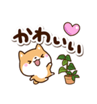 ちびシバ【カフェ】（個別スタンプ：16）