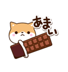 ちびシバ【カフェ】（個別スタンプ：18）