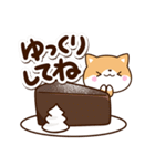ちびシバ【カフェ】（個別スタンプ：22）